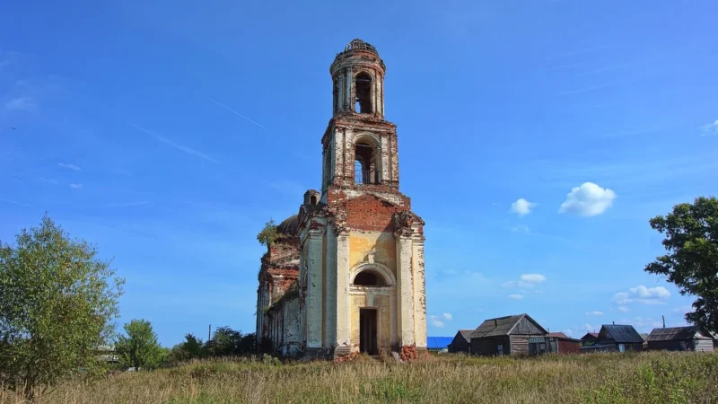 Listonoszka Vera Pelle beżowa K02